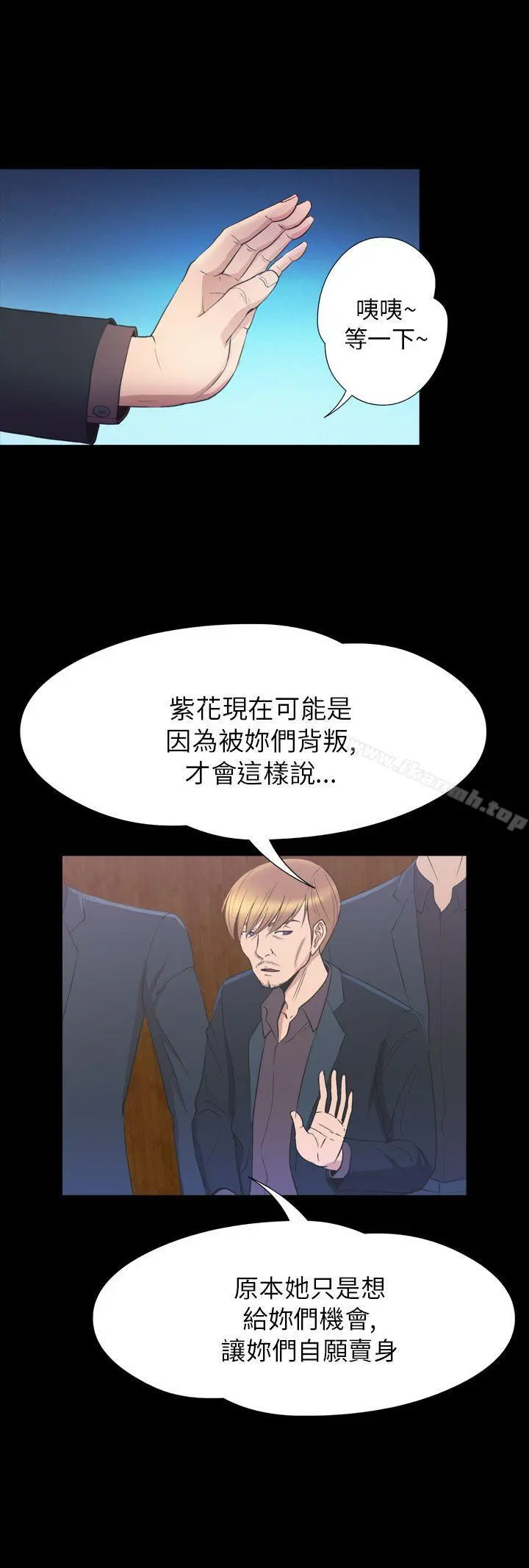 神秘贝壳岛