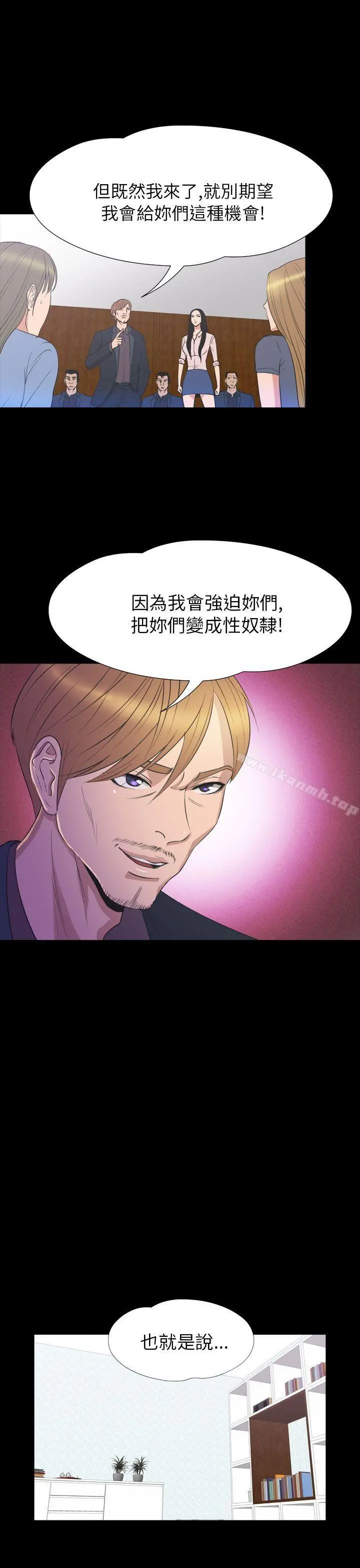 神秘贝壳岛