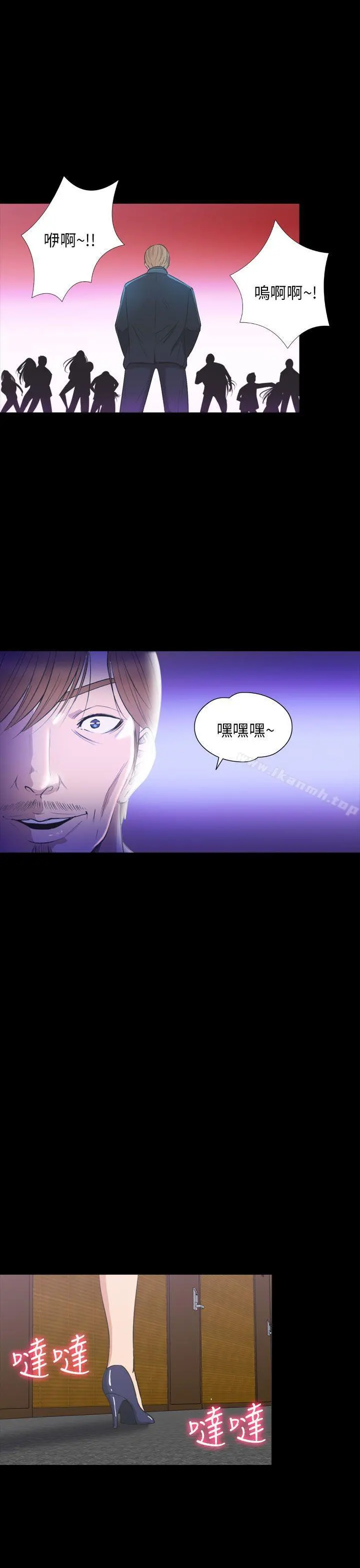 神秘贝壳岛