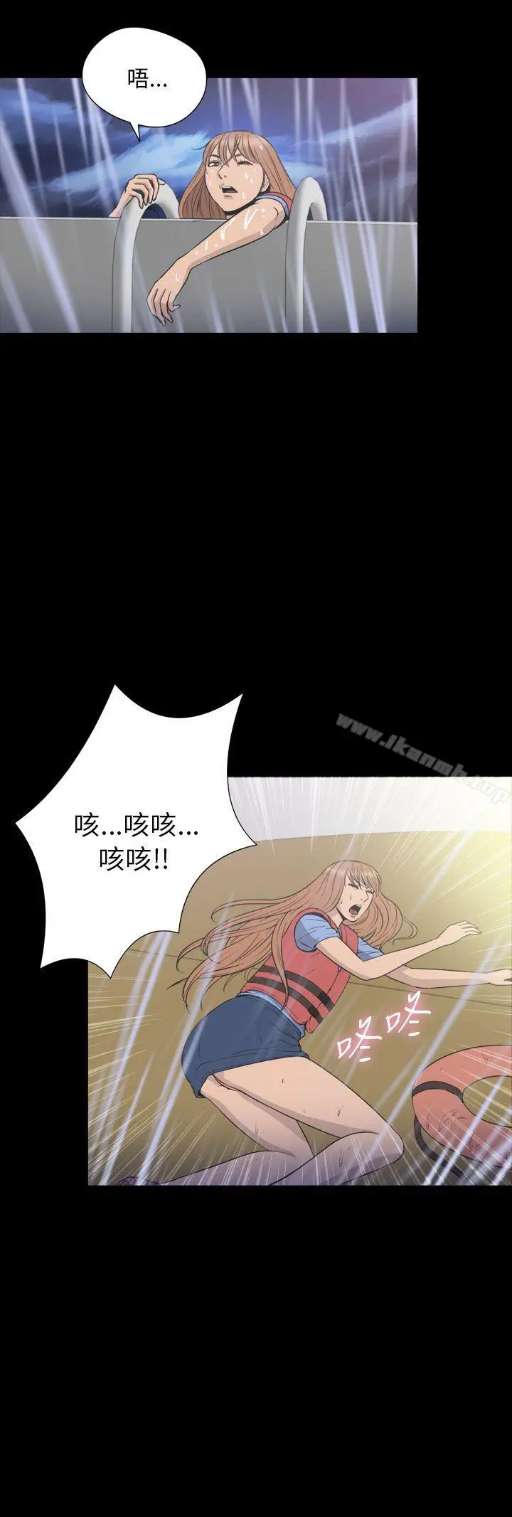 神秘贝壳岛