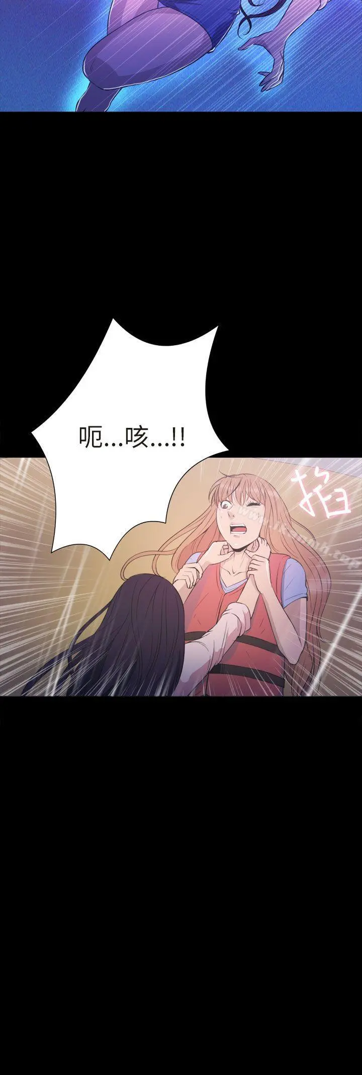 神秘贝壳岛