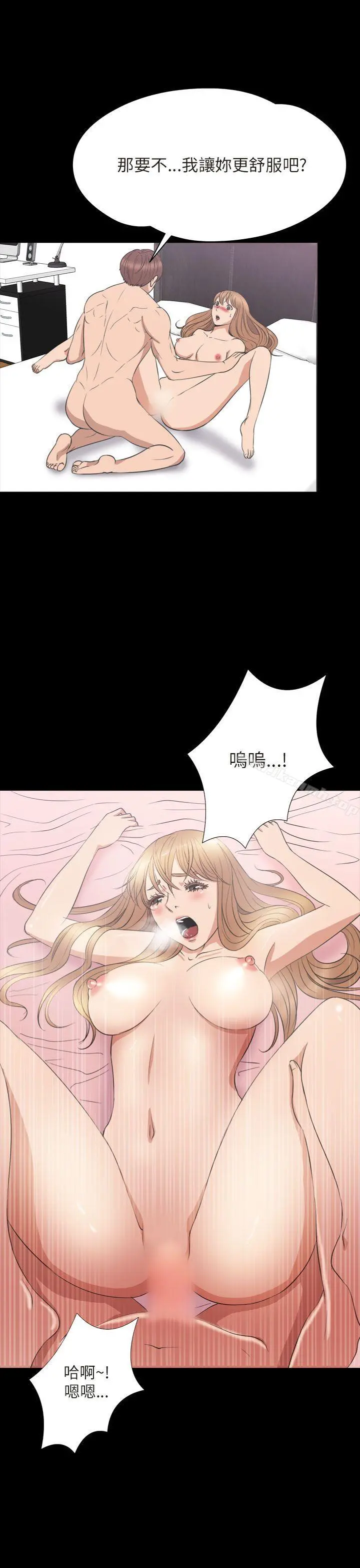 神秘贝壳岛