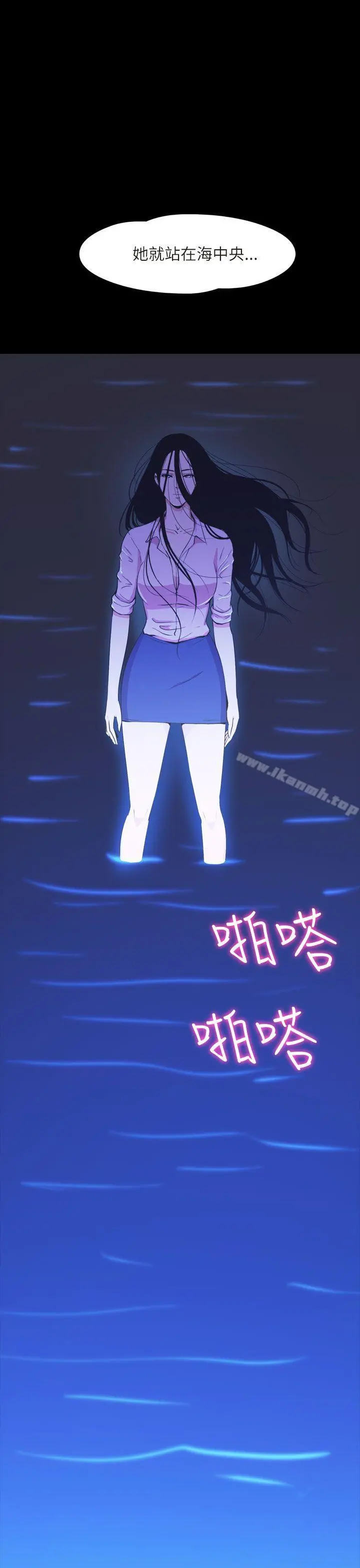 神秘贝壳岛
