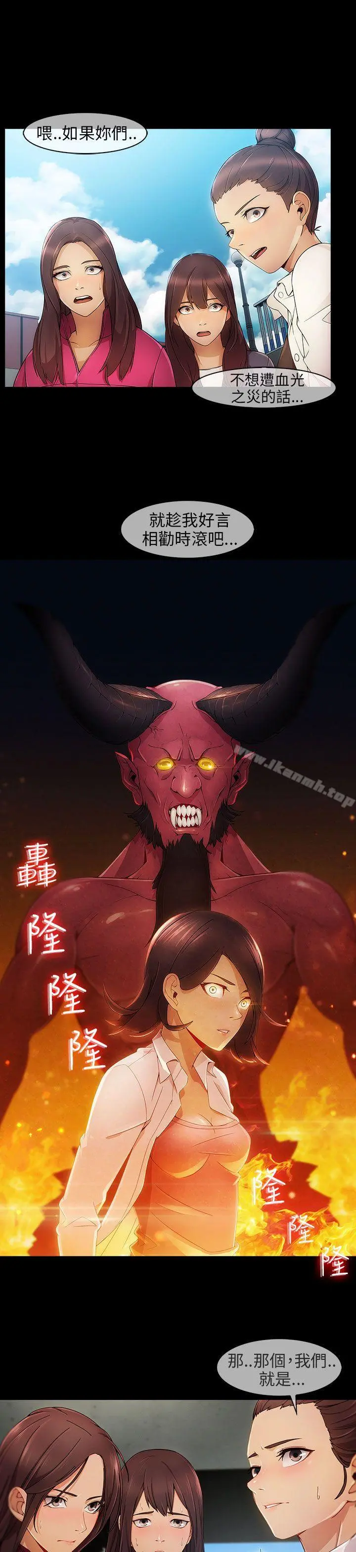 湘亚:积极追求攻势