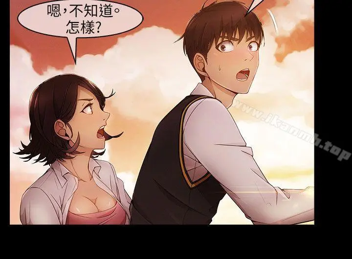 湘亚:积极追求攻势
