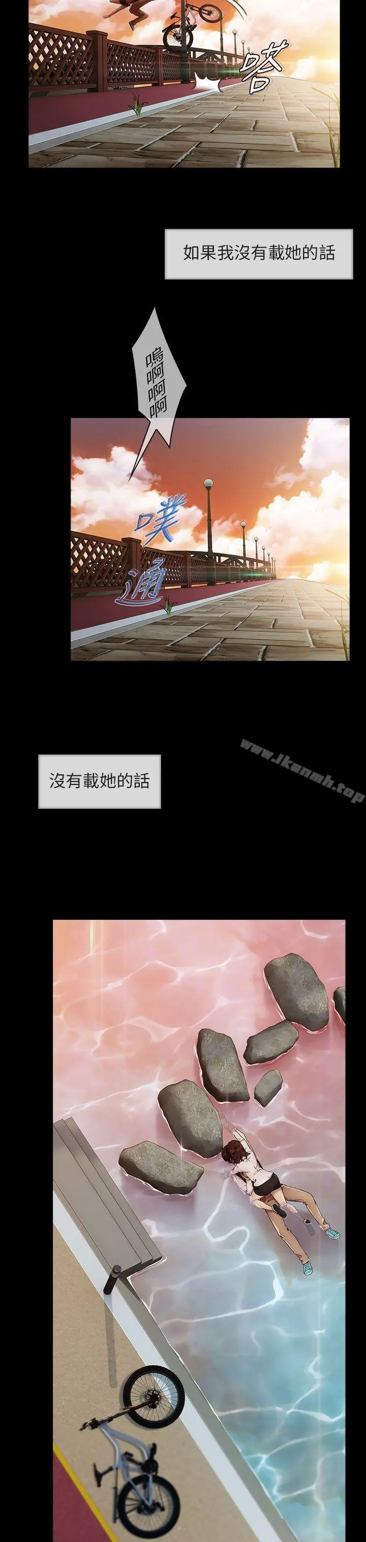 湘亚:积极追求攻势