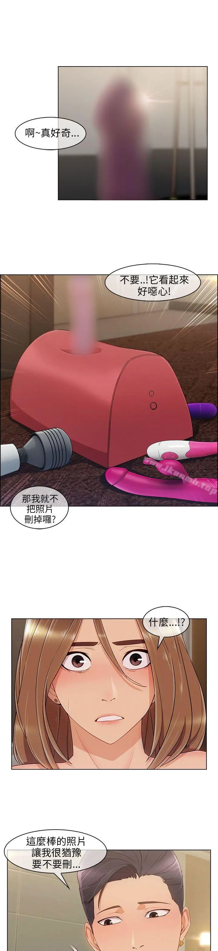 湘亚:积极追求攻势