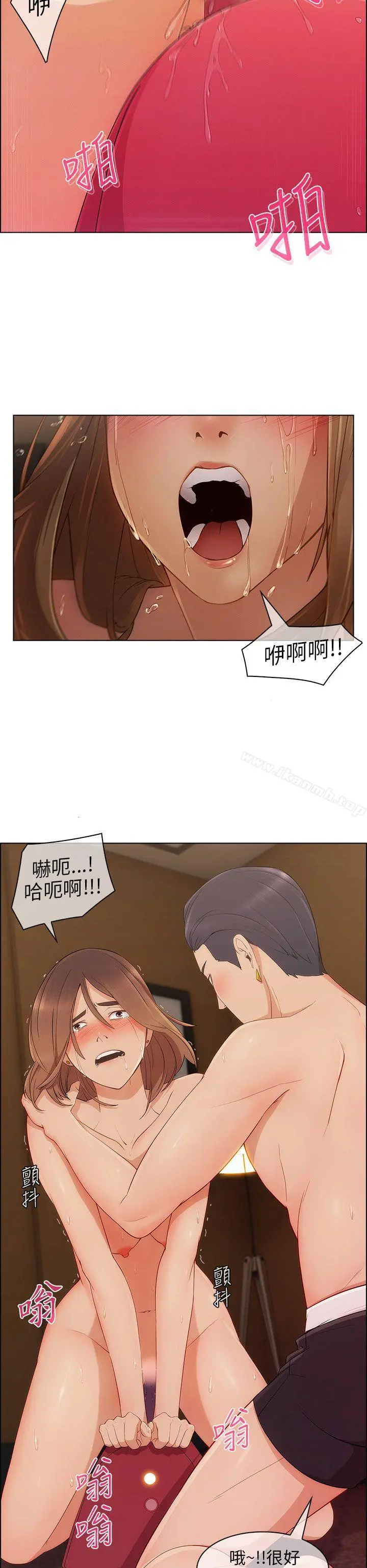 湘亚:积极追求攻势