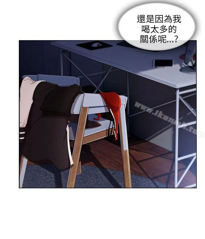 湘亚:积极追求攻势