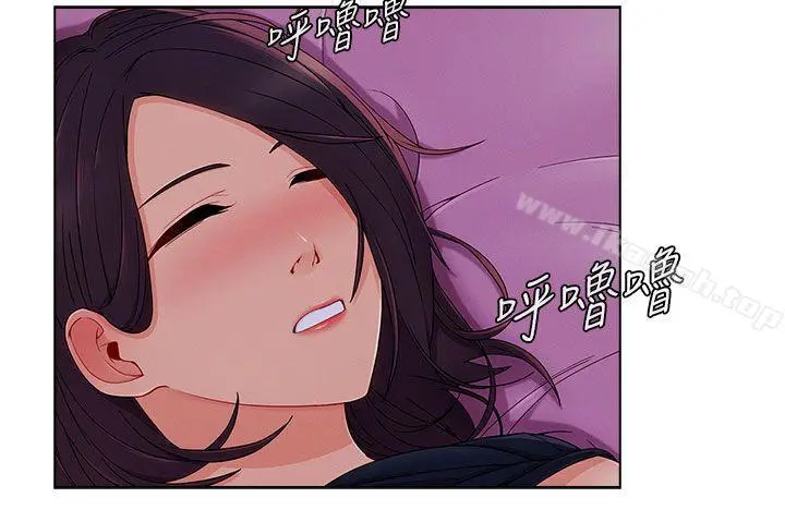 湘亚:积极追求攻势