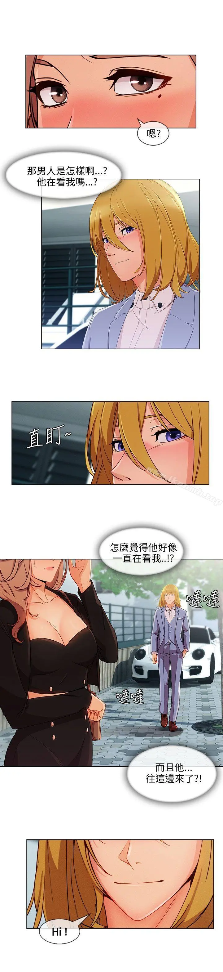 湘亚:积极追求攻势