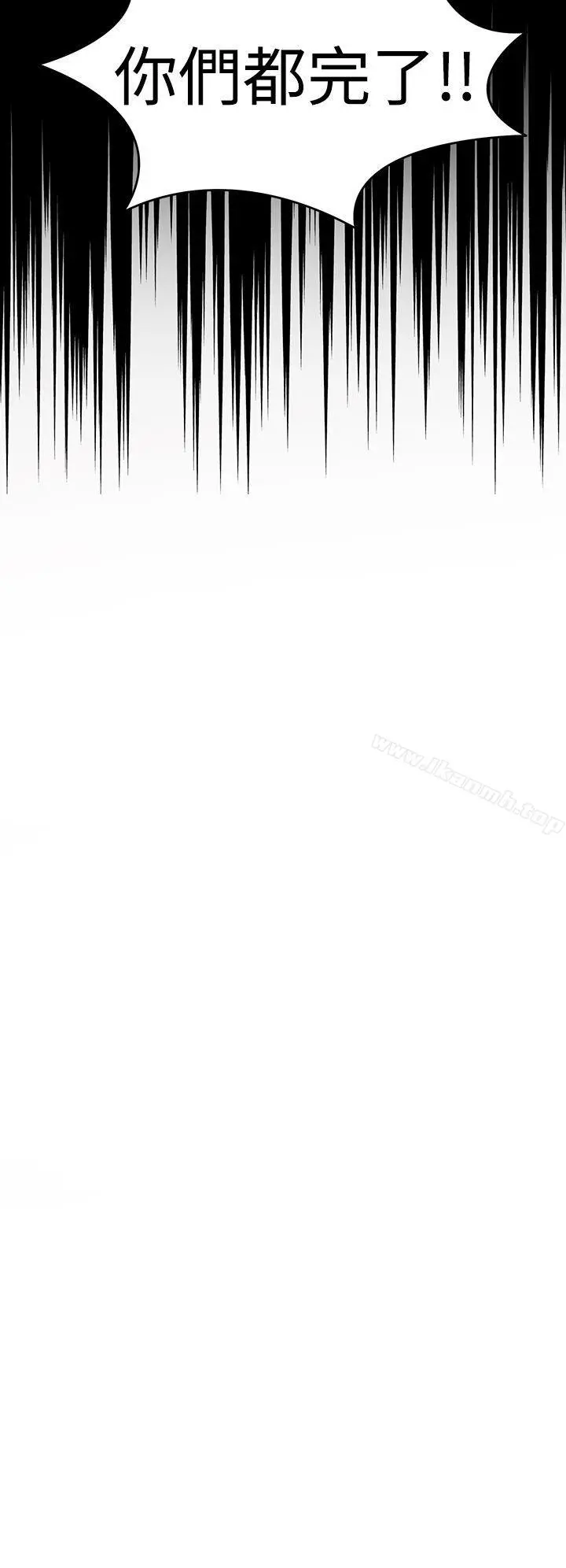 军人的诱惑