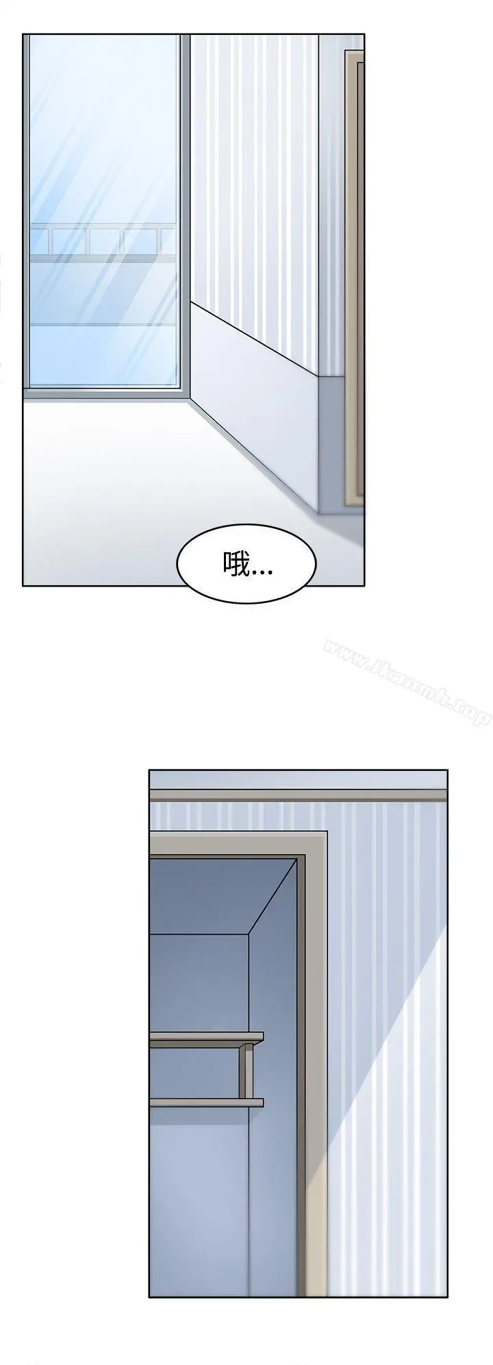 军人的诱惑