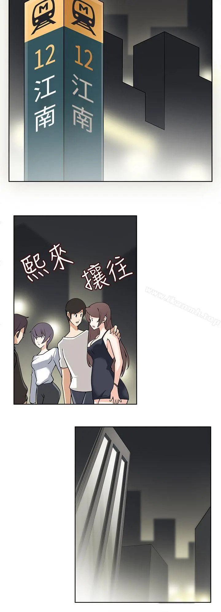 军人的诱惑