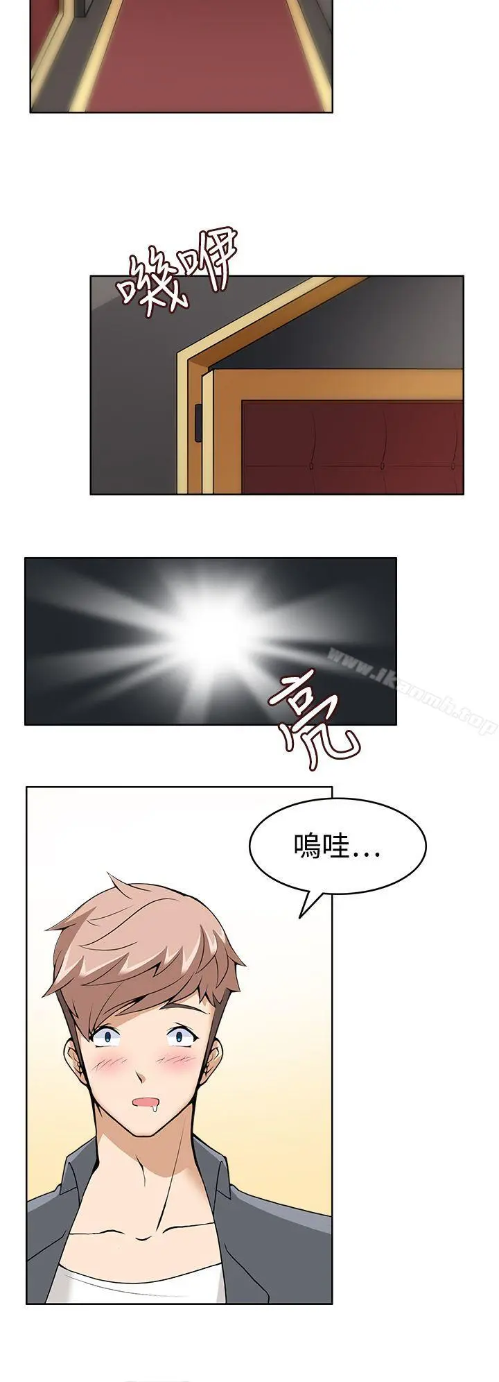 军人的诱惑