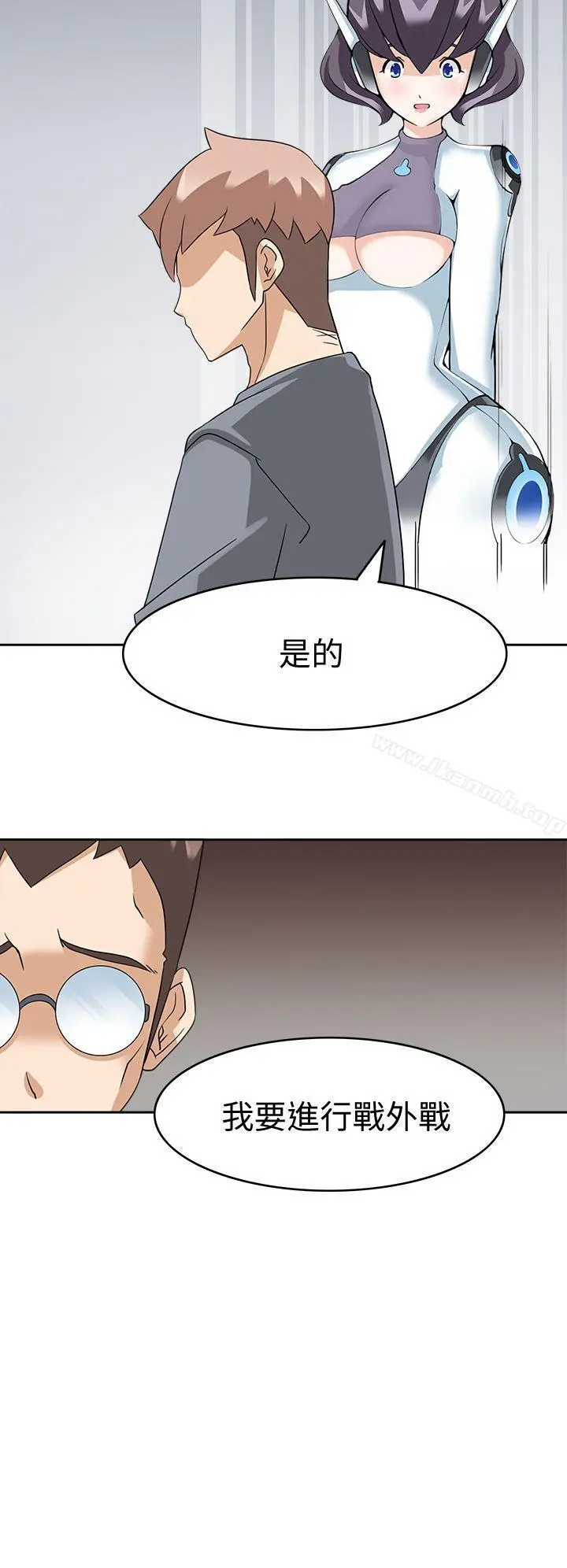 军人的诱惑