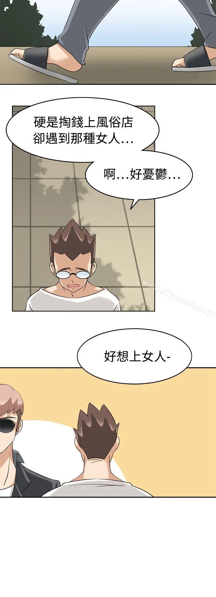 军人的诱惑