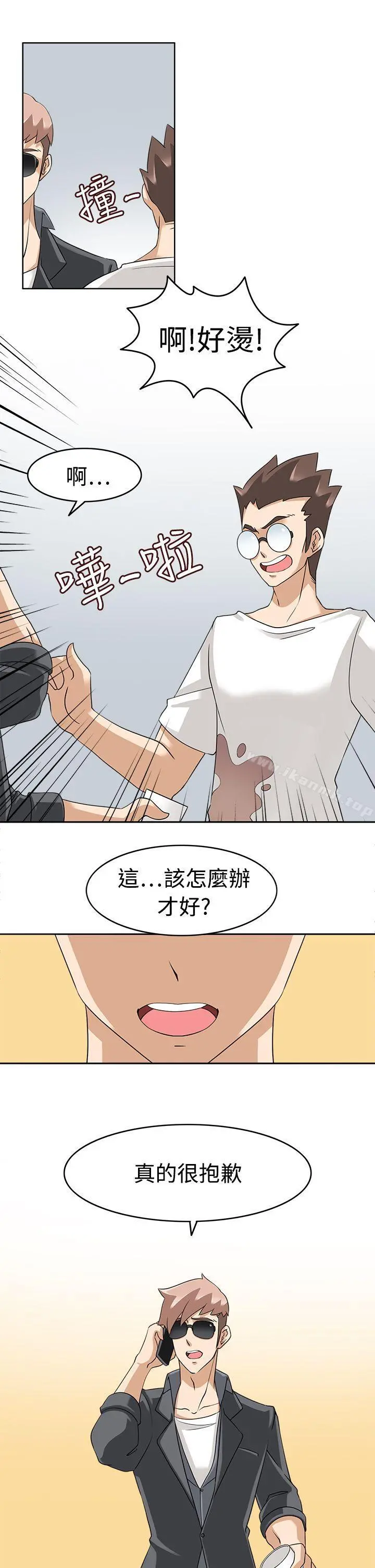 军人的诱惑