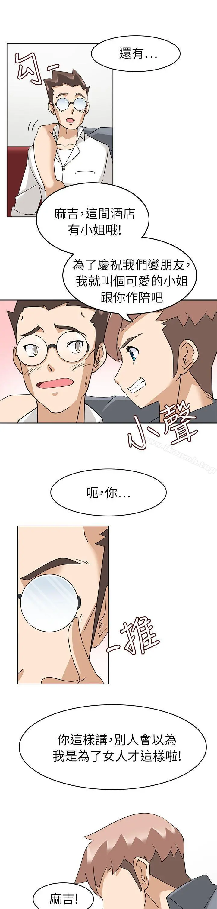 军人的诱惑