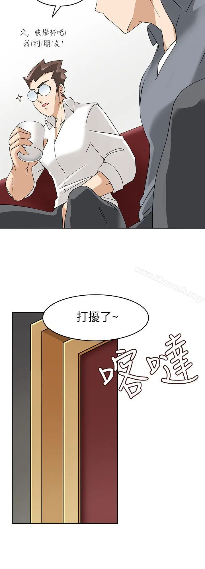 军人的诱惑
