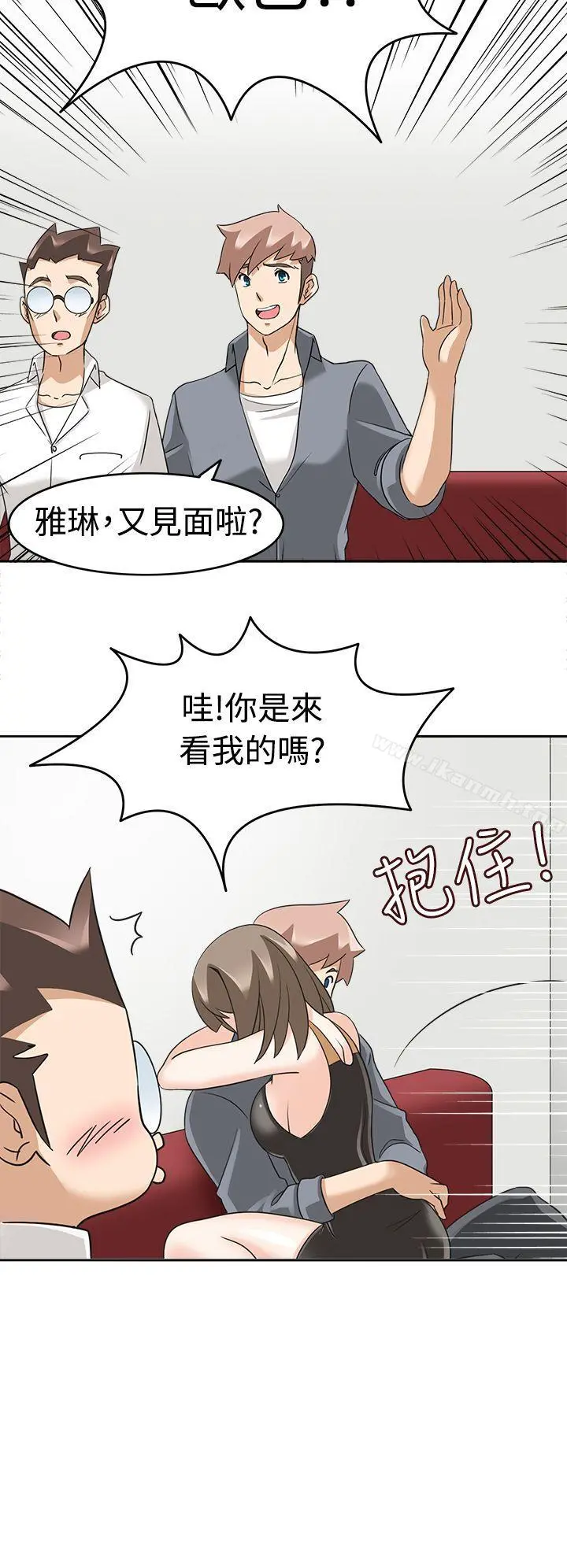 军人的诱惑