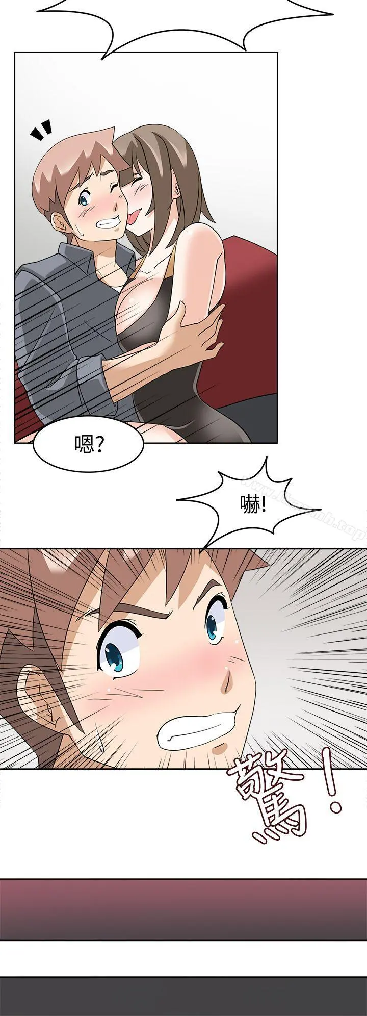 军人的诱惑