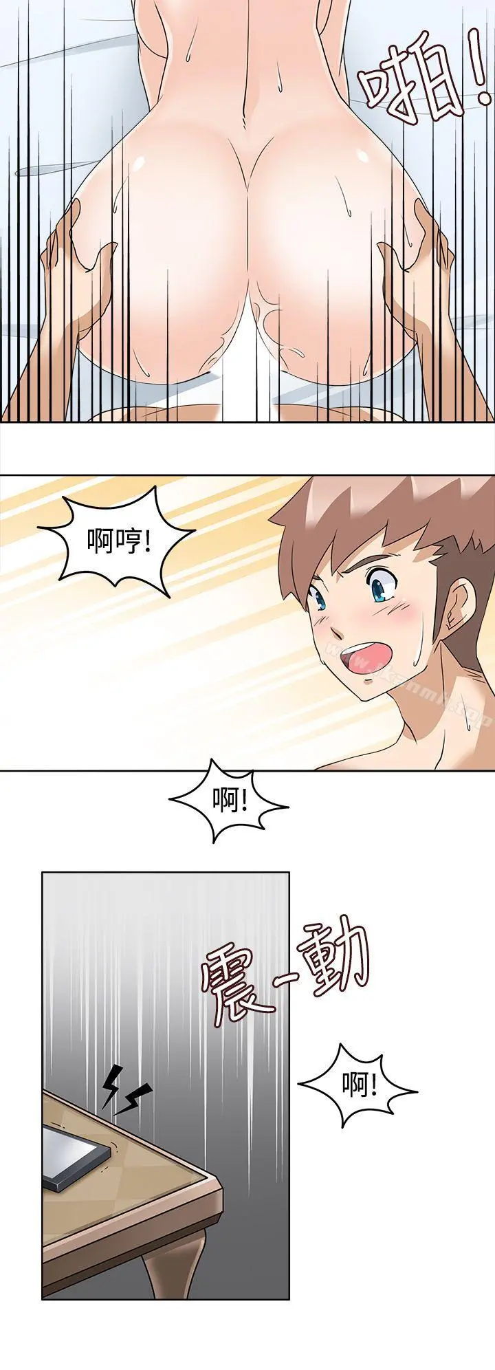 军人的诱惑
