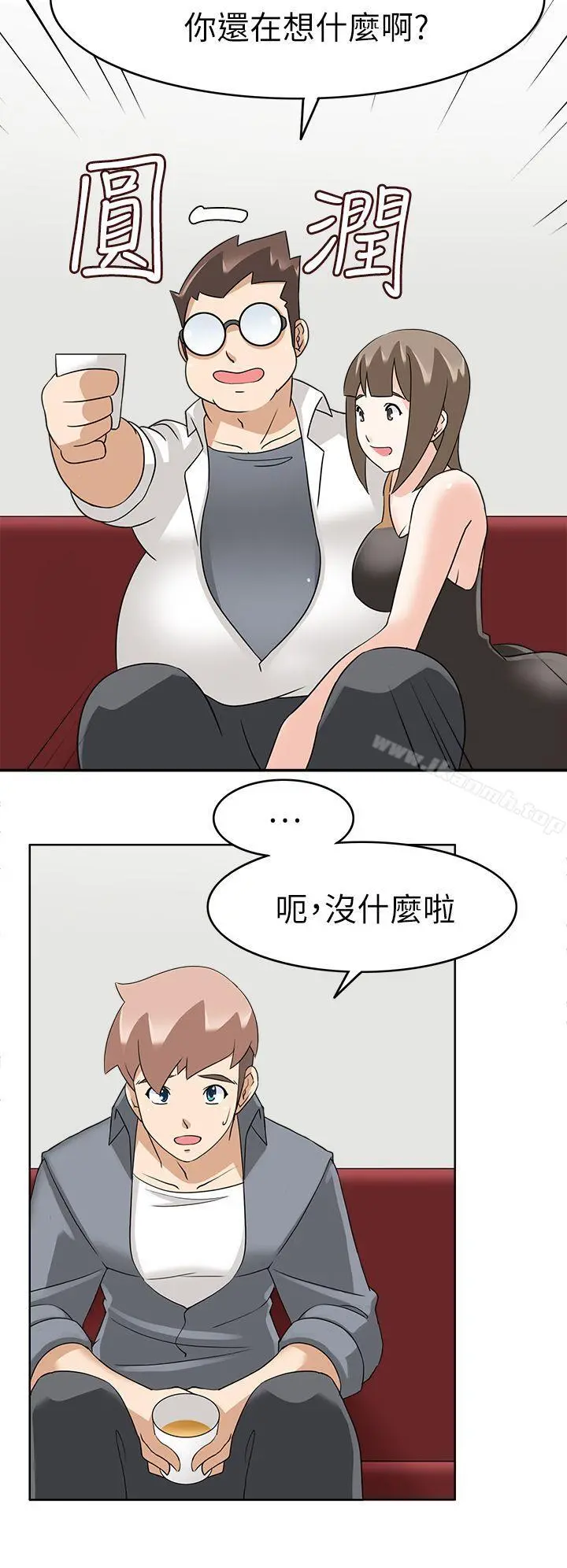 军人的诱惑