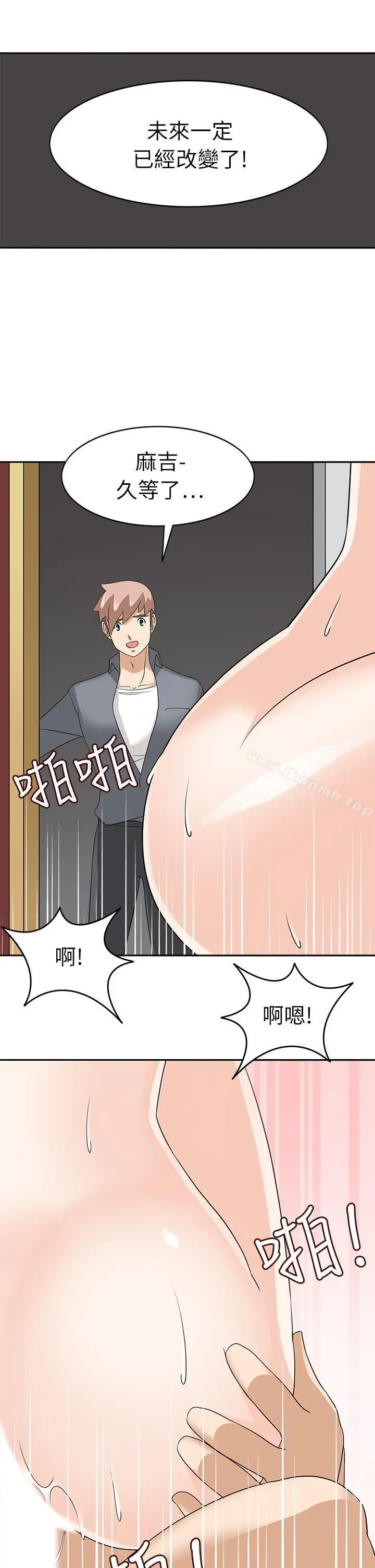 军人的诱惑