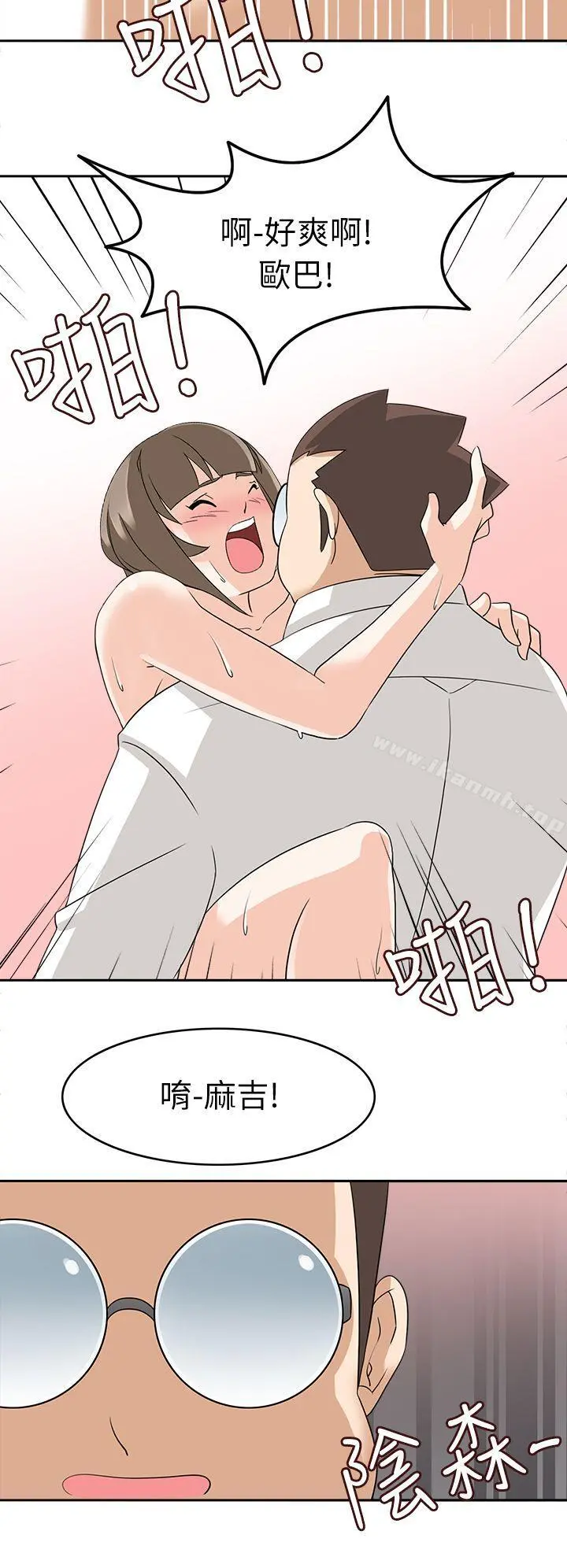 军人的诱惑