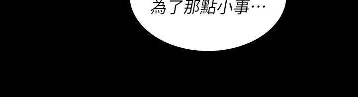 朋友,女朋友