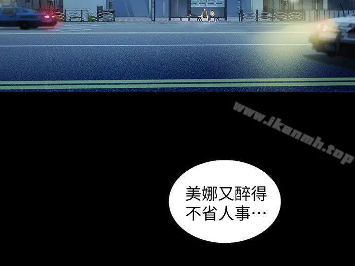 朋友,女朋友