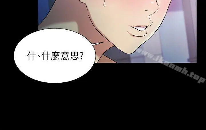 朋友,女朋友