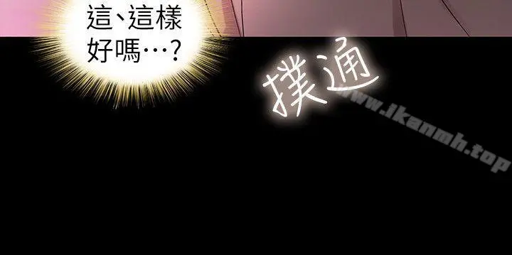 朋友,女朋友