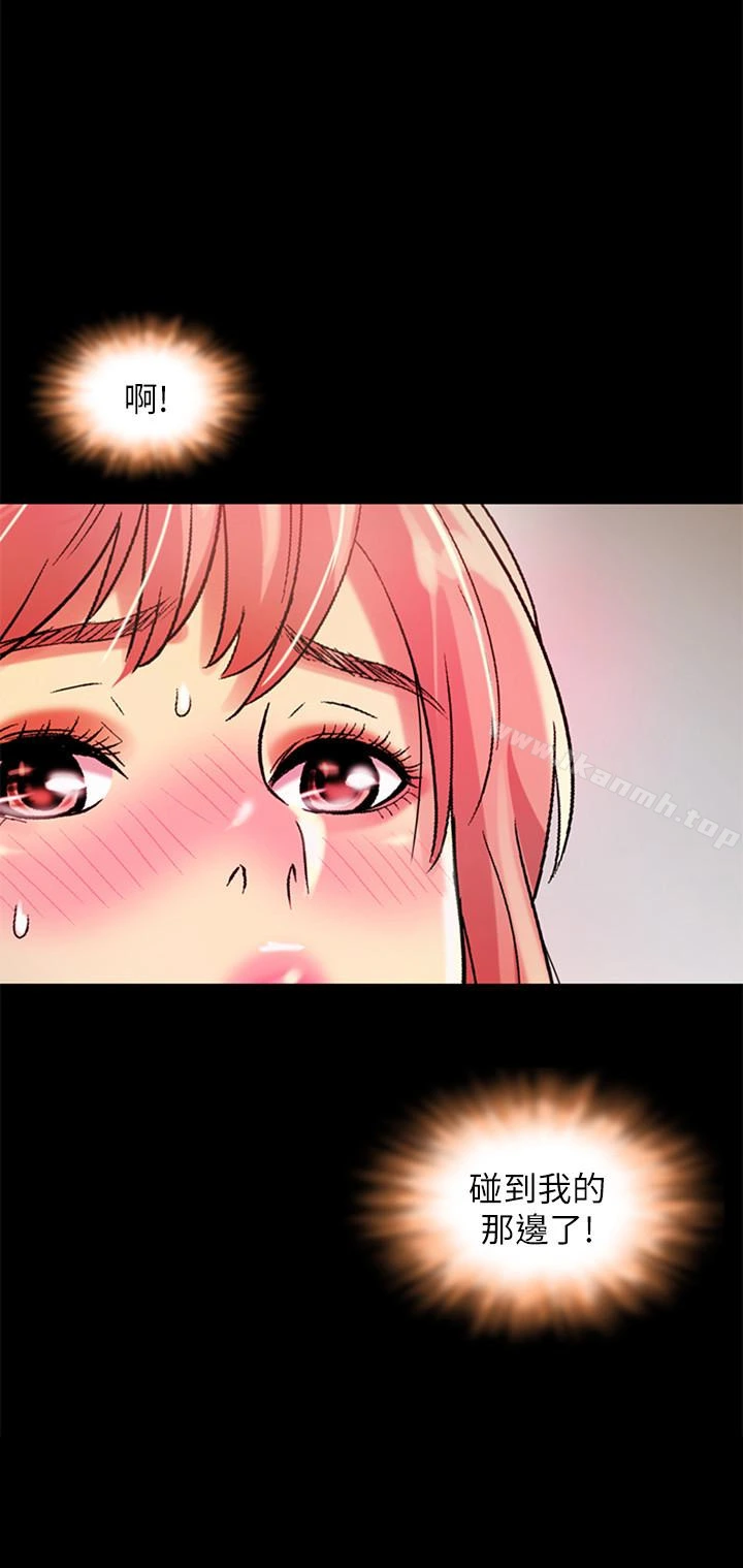 朋友,女朋友
