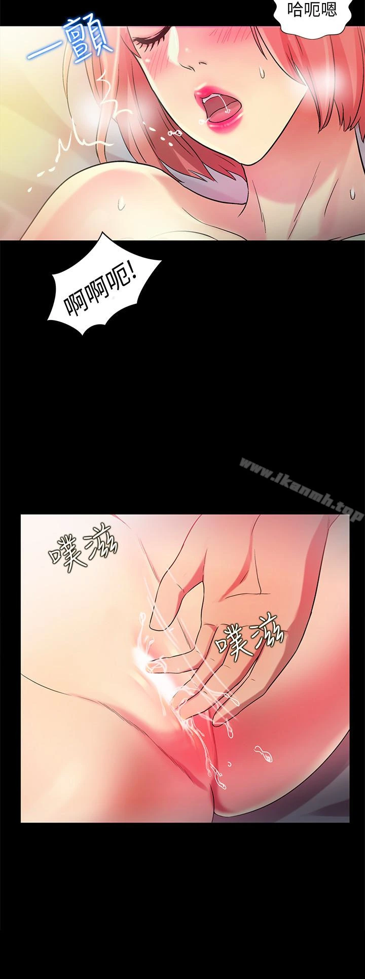 朋友,女朋友