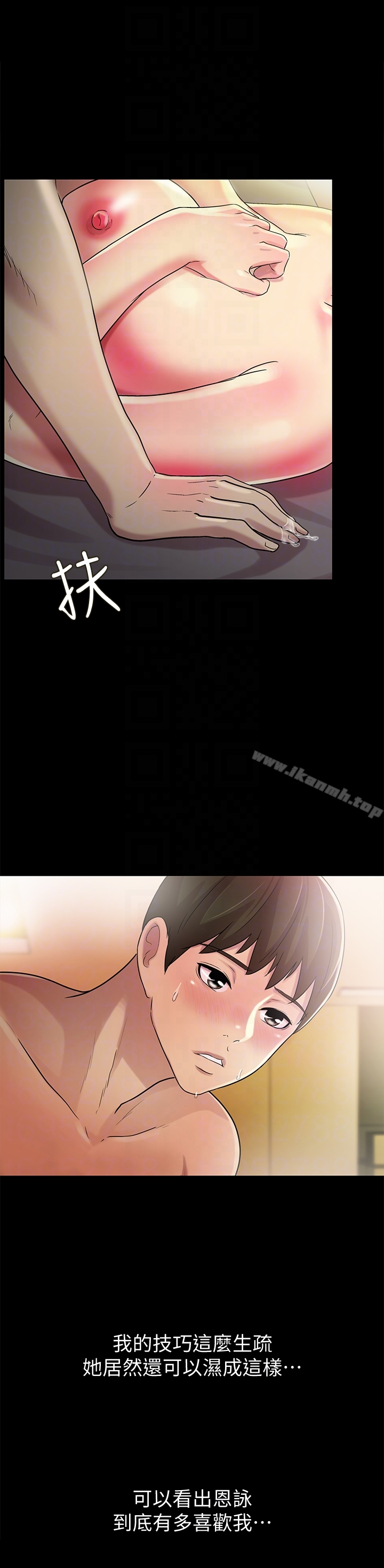 朋友,女朋友