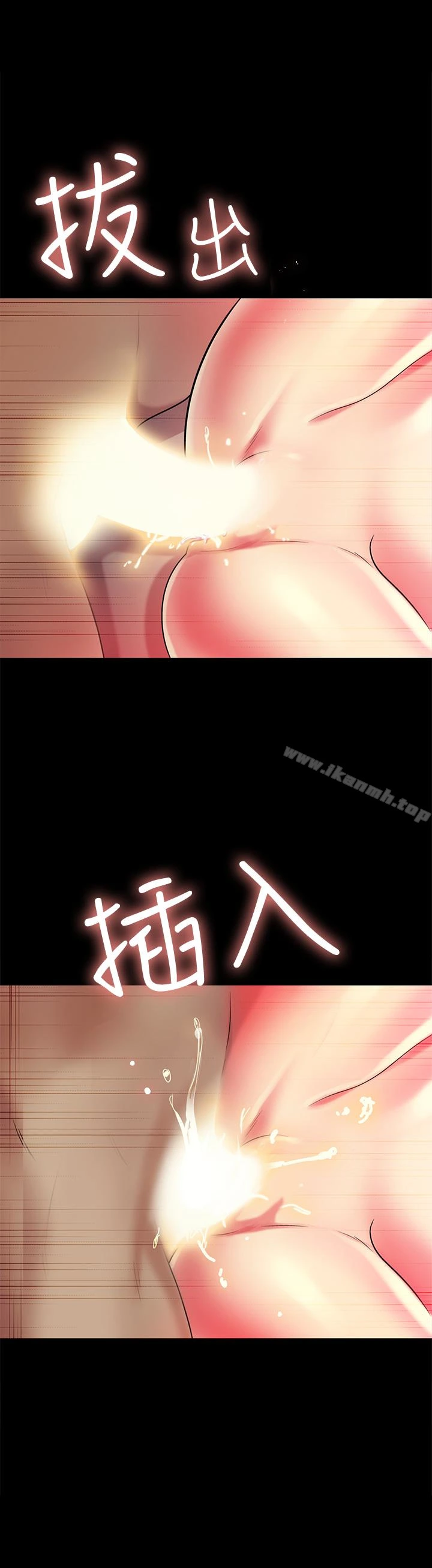 朋友,女朋友