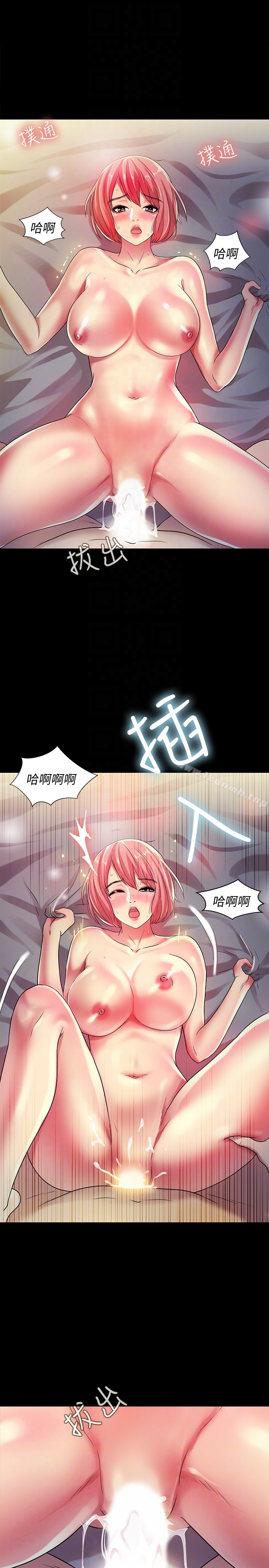 朋友,女朋友