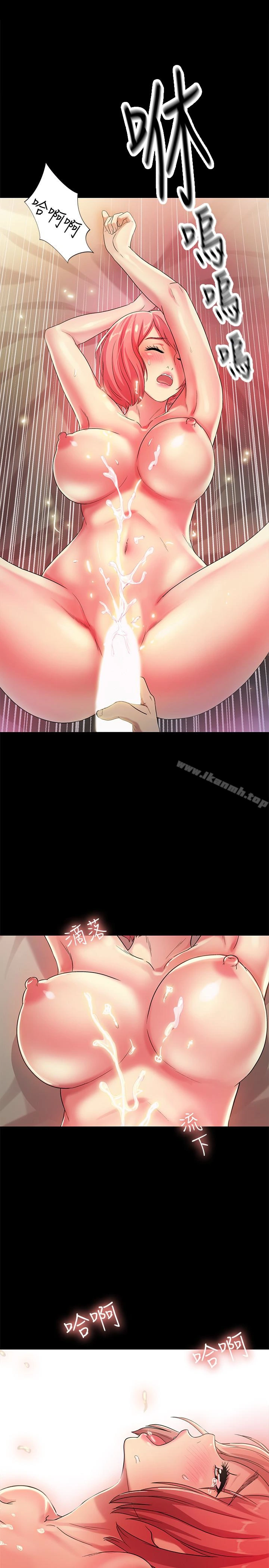 朋友,女朋友
