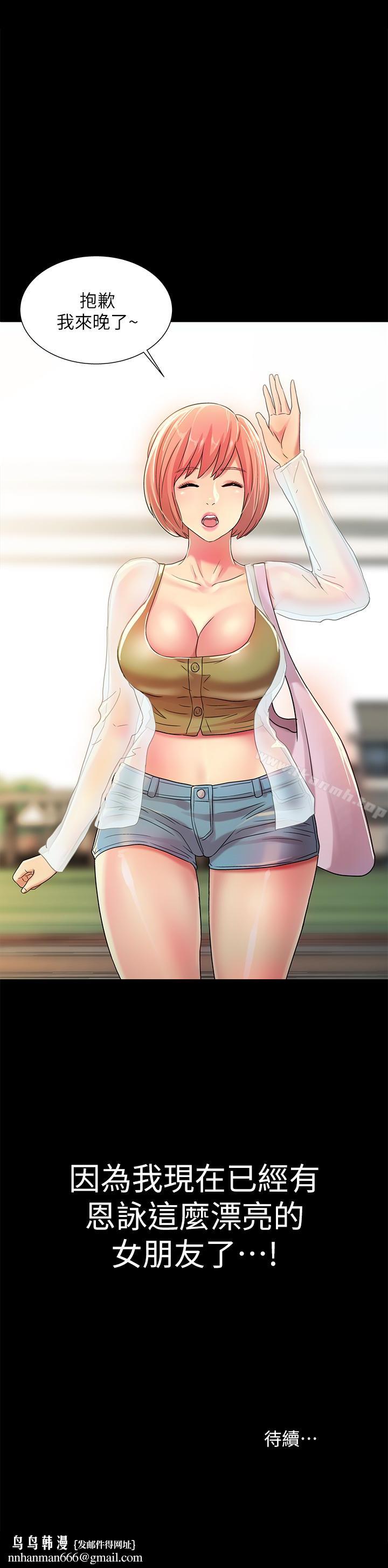 45.jpg