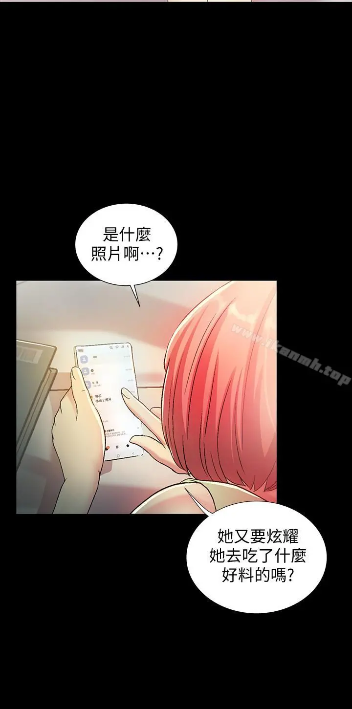 朋友,女朋友