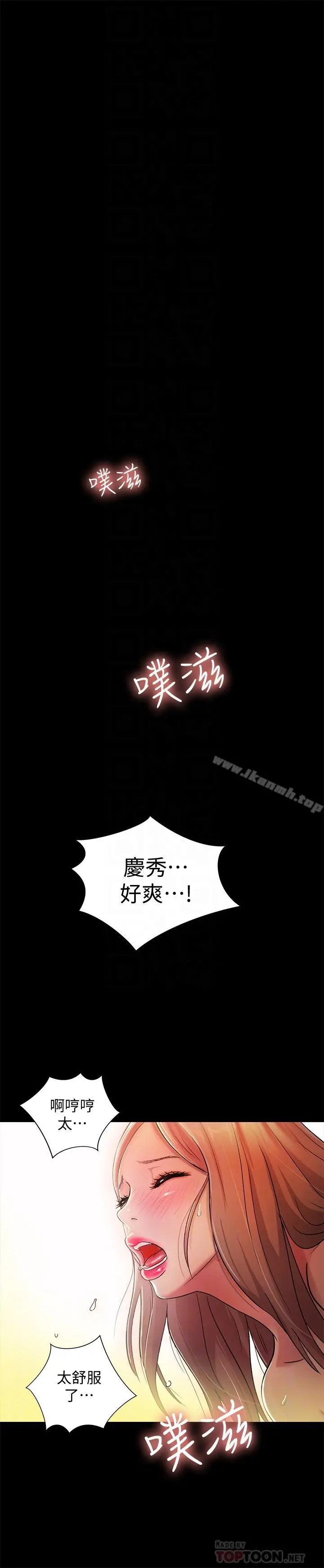 朋友,女朋友