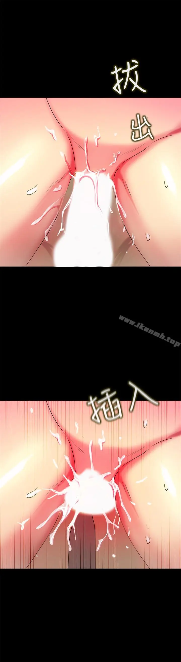 朋友,女朋友
