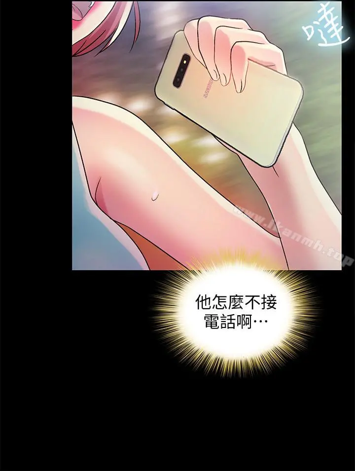 朋友,女朋友