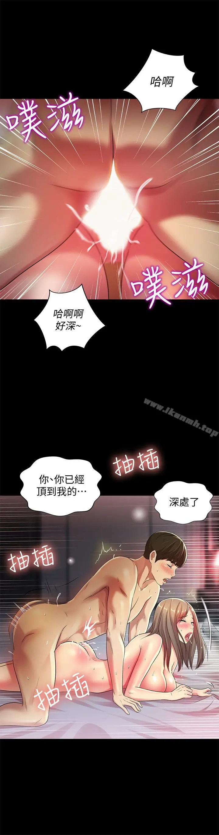 朋友,女朋友