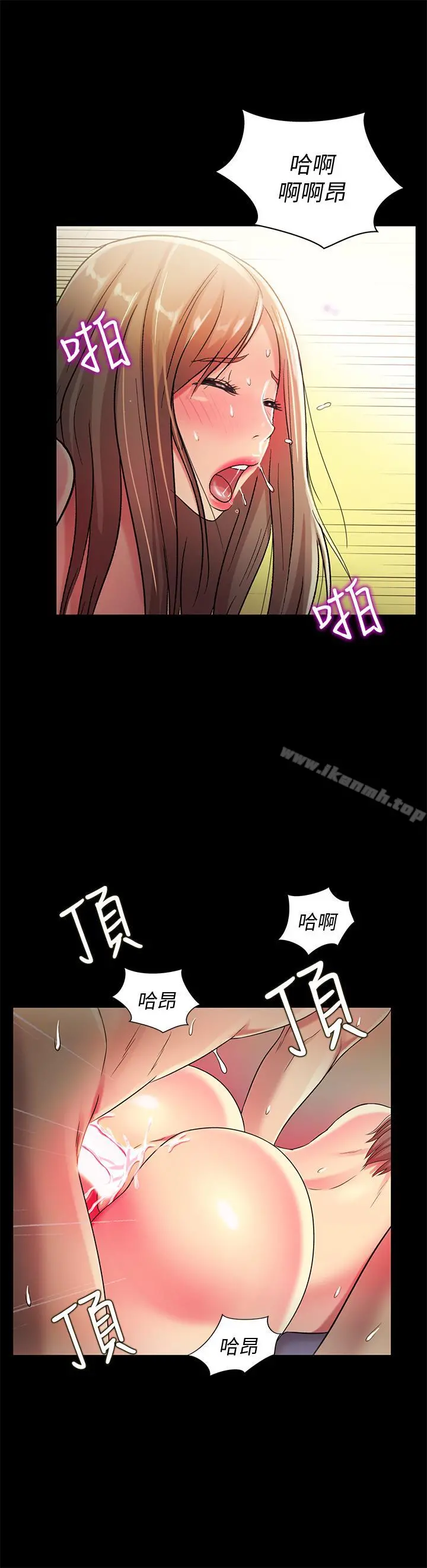 朋友,女朋友