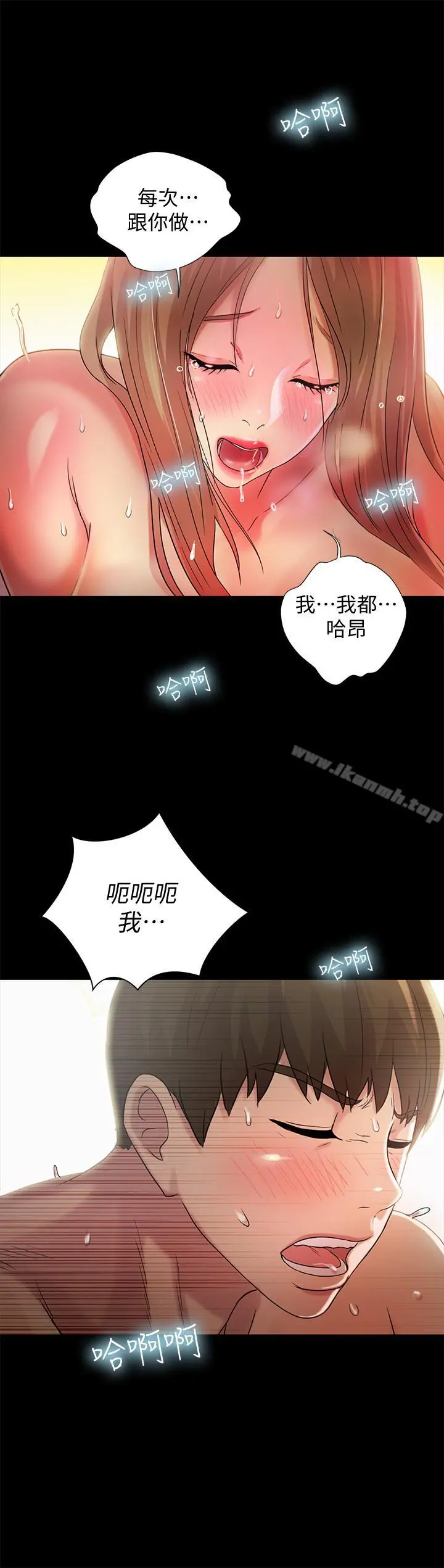 朋友,女朋友