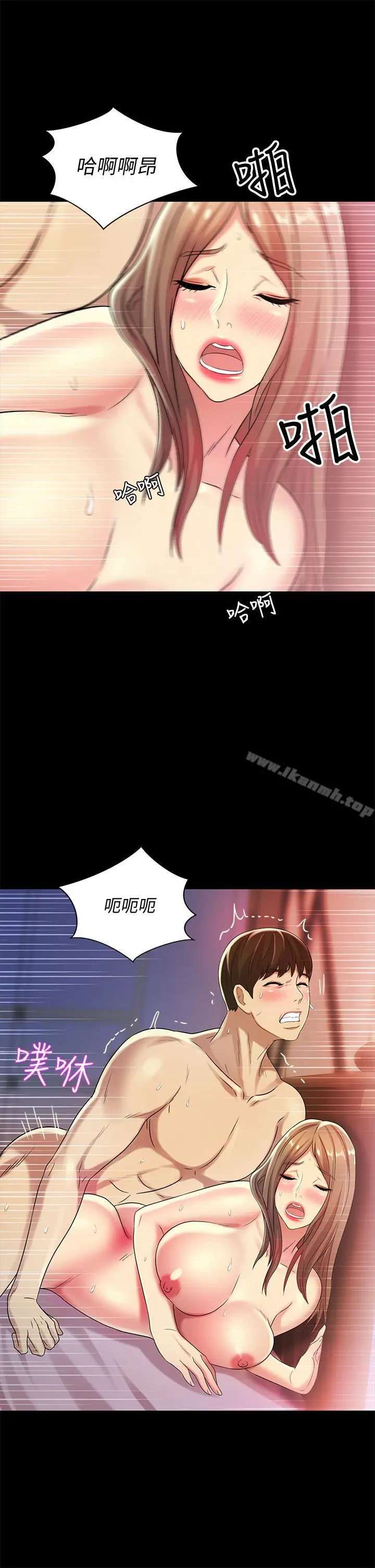 朋友,女朋友