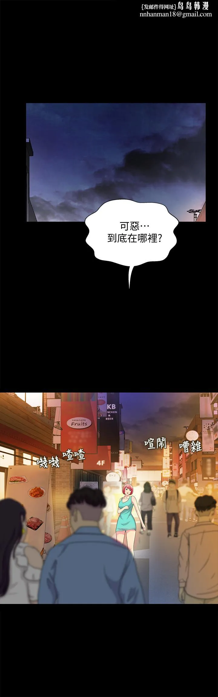朋友,女朋友